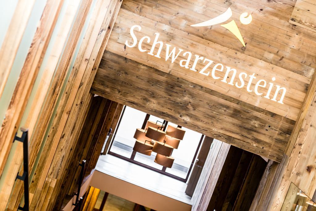 Alpine Luxury Spa Resort Schwarzenstein Lutago Εξωτερικό φωτογραφία